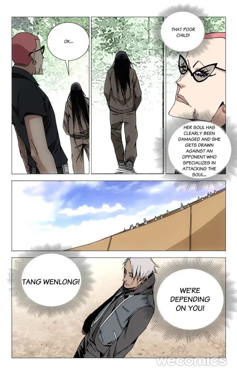 Weirdo chapter 100 page 6