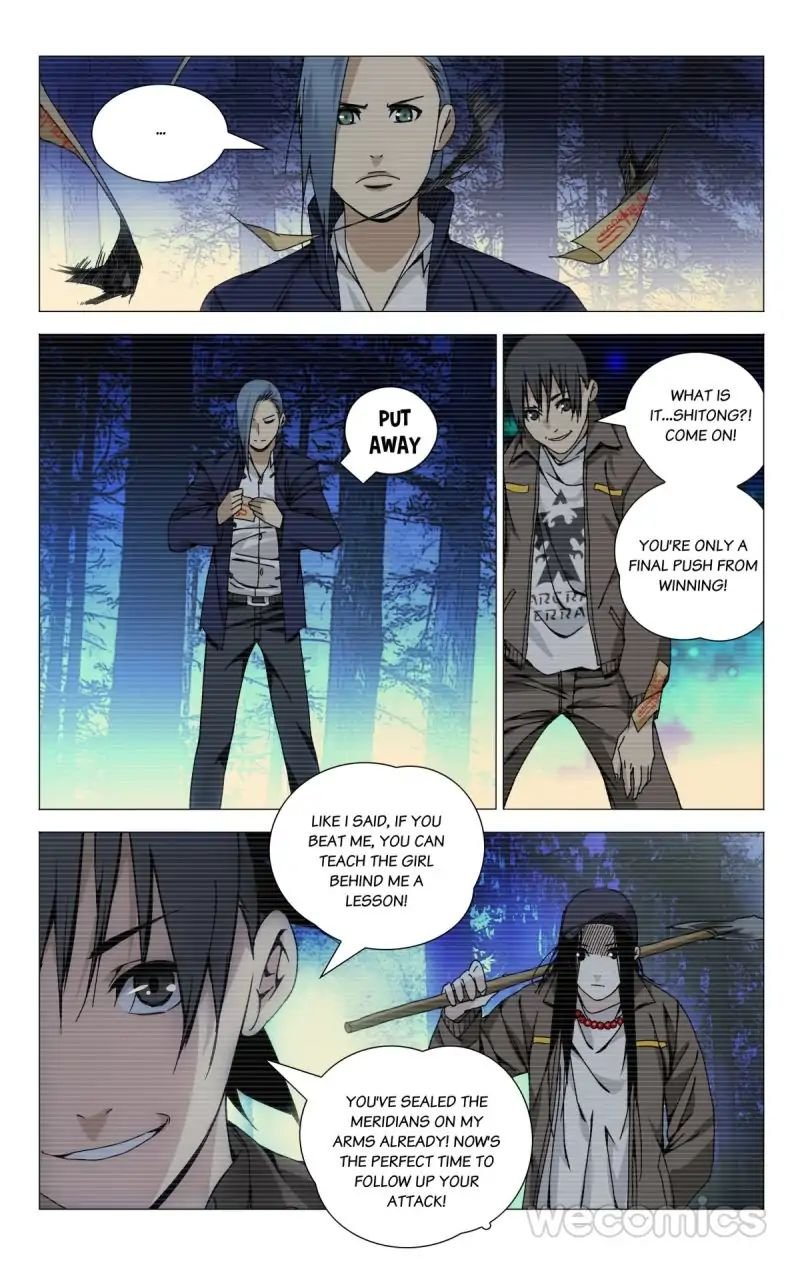 Weirdo chapter 102 page 1