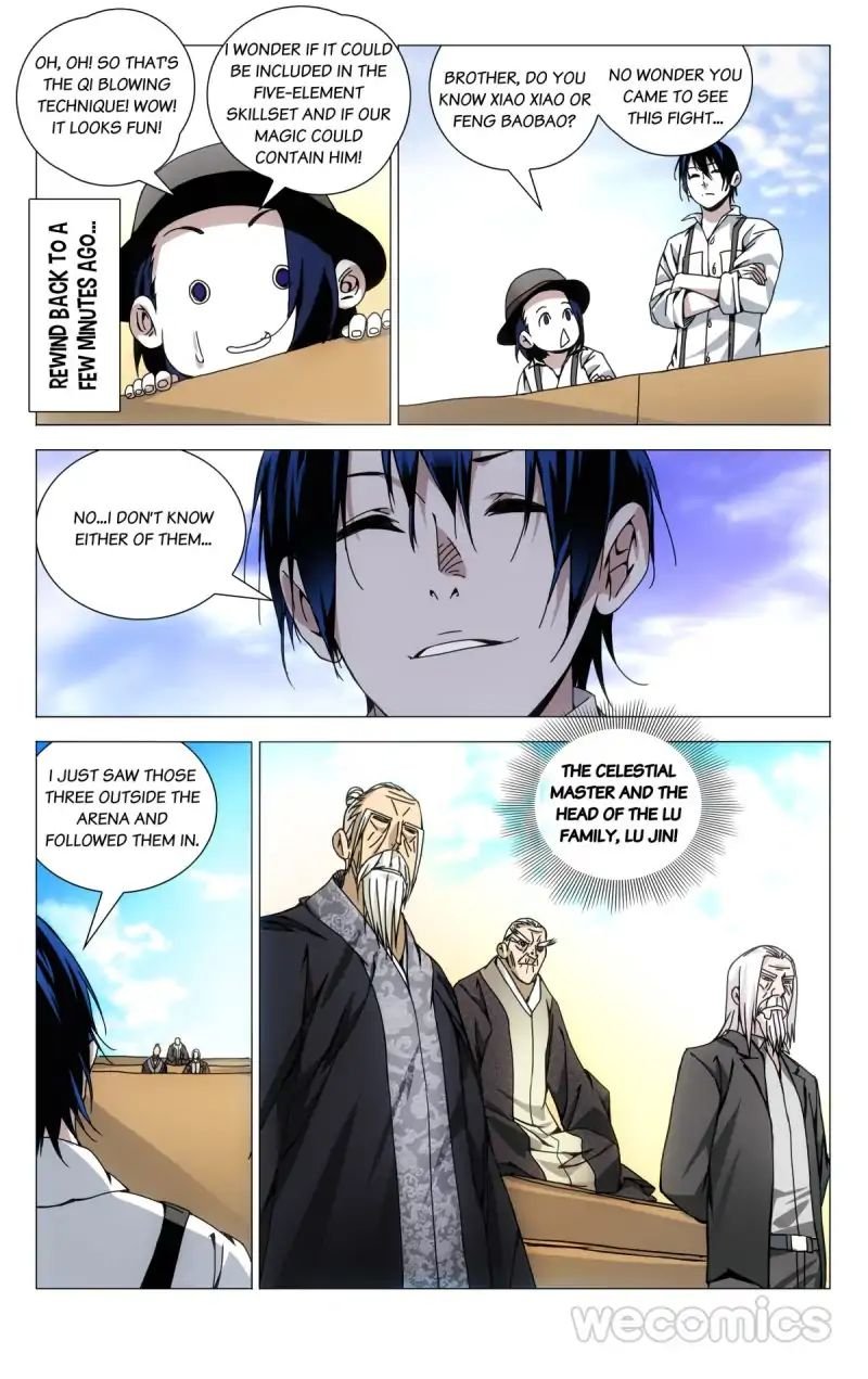 Weirdo chapter 103 page 1