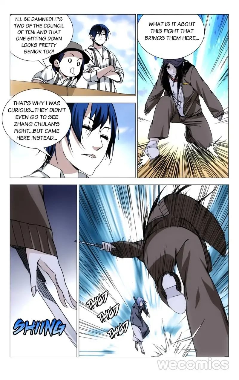Weirdo chapter 103 page 2