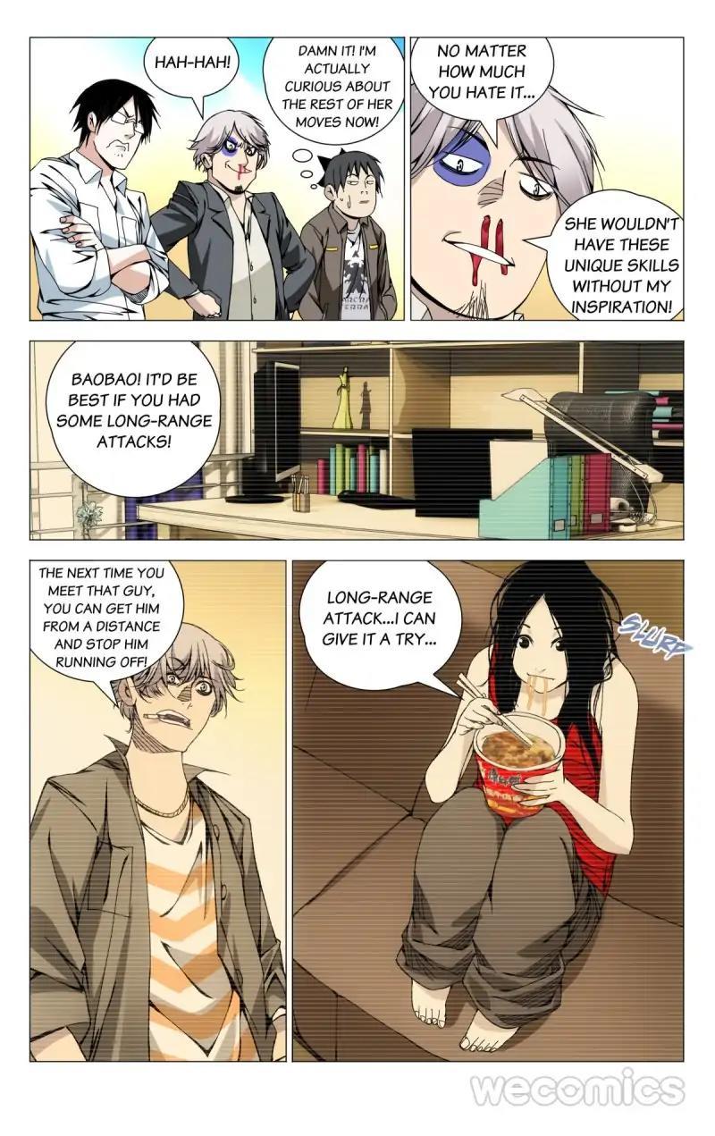 Weirdo chapter 104 page 4