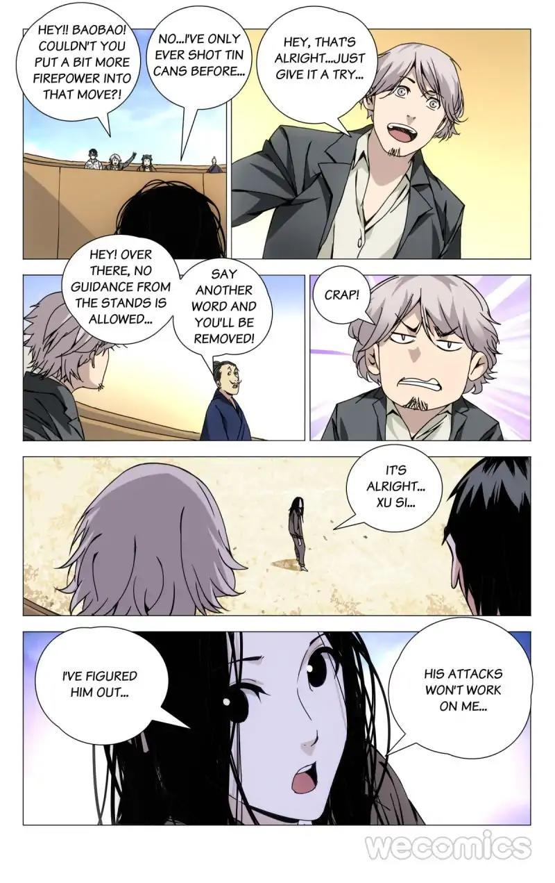 Weirdo chapter 105 page 1