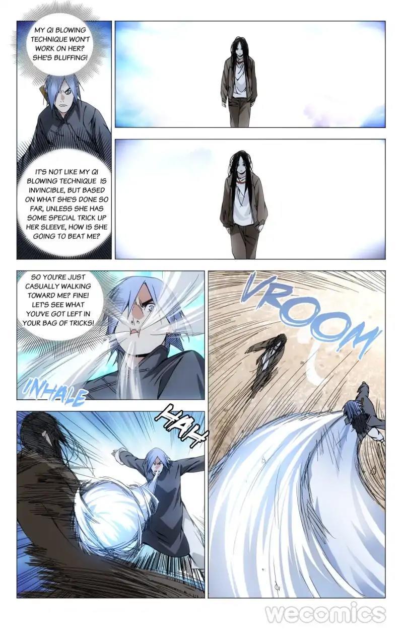 Weirdo chapter 105 page 2