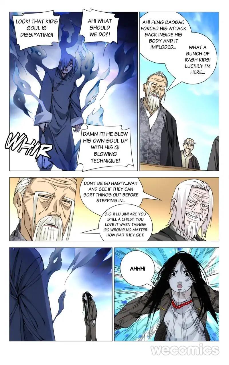 Weirdo chapter 106 page 1