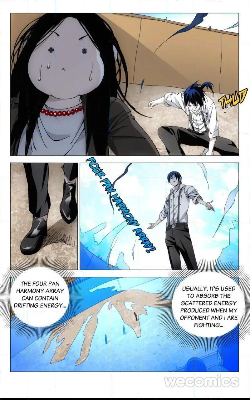 Weirdo chapter 106 page 3