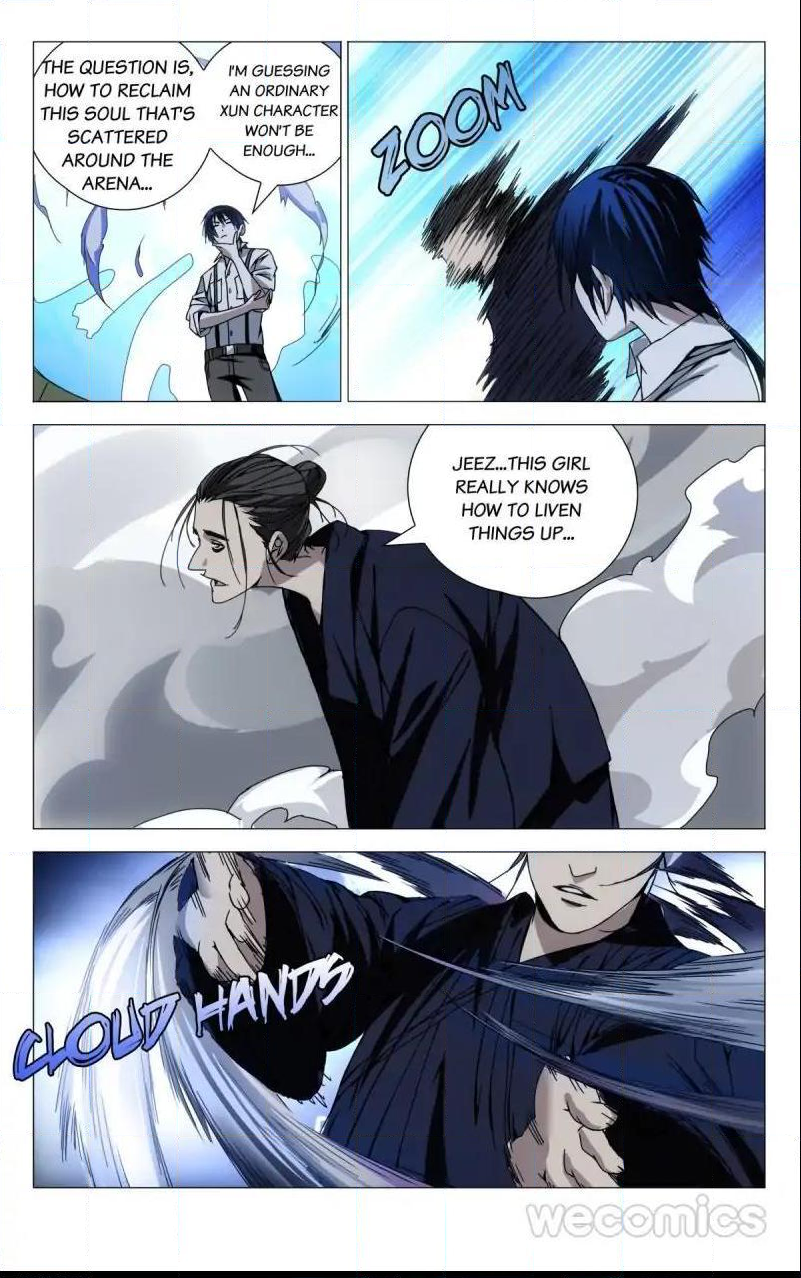 Weirdo chapter 106 page 4
