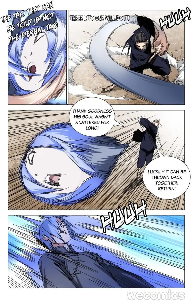 Weirdo chapter 106 page 6