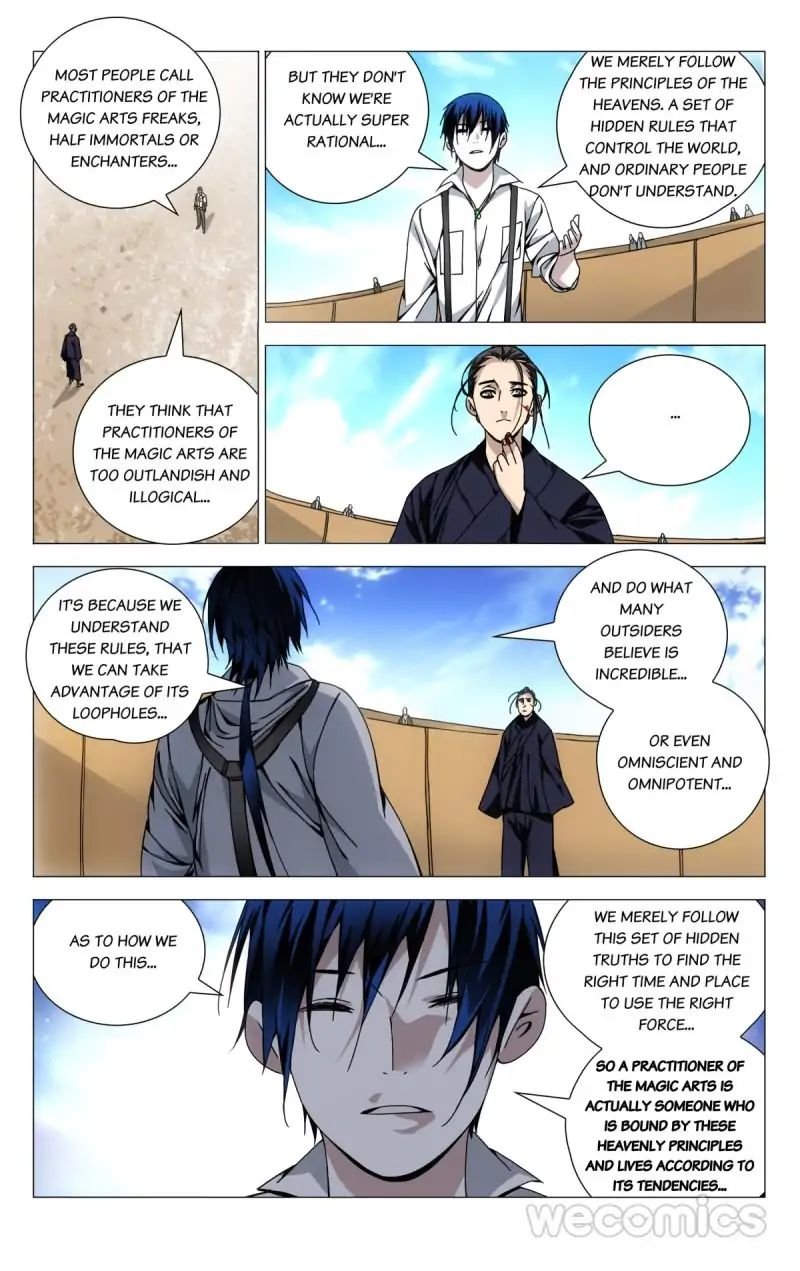Weirdo chapter 108 page 1