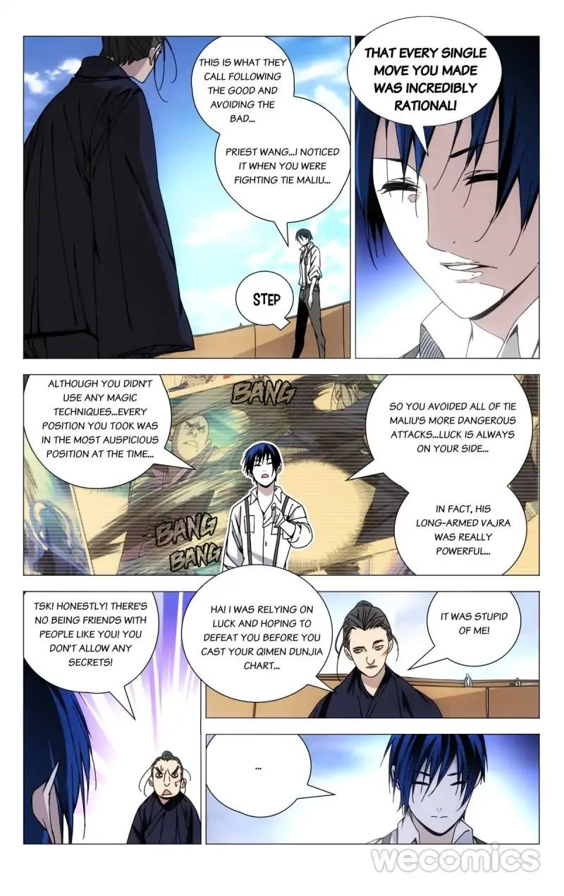 Weirdo chapter 108 page 2