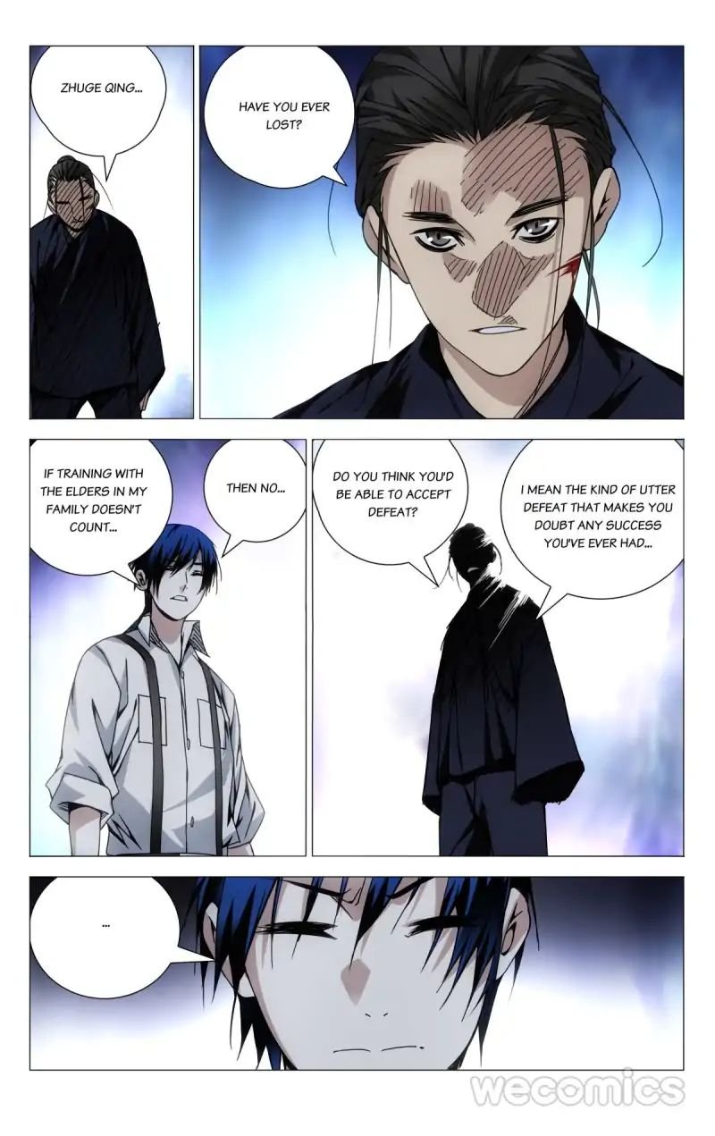 Weirdo chapter 108 page 3