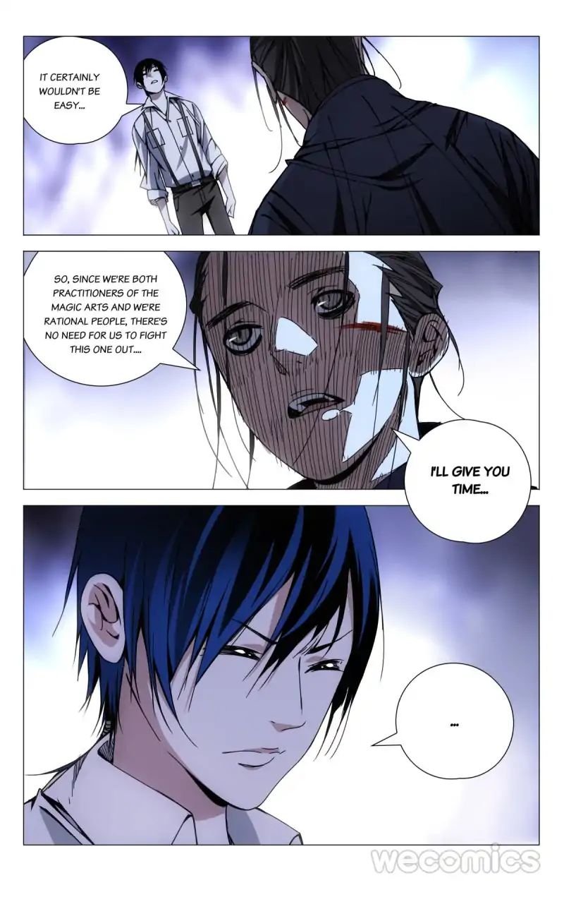 Weirdo chapter 108 page 4