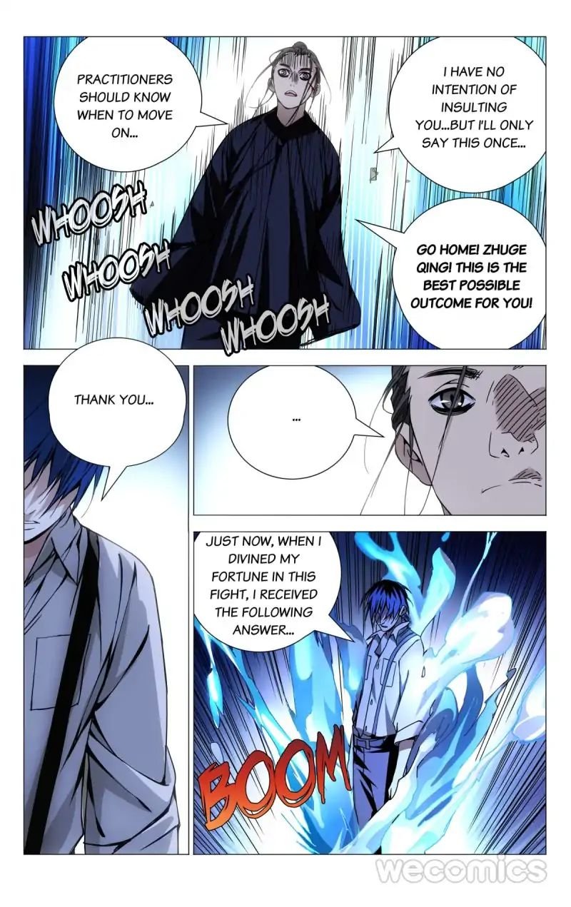Weirdo chapter 108 page 6