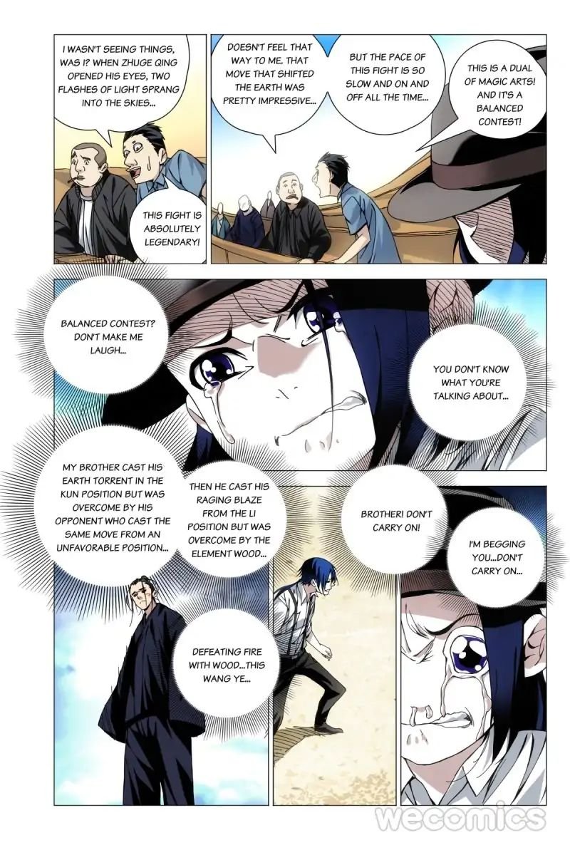 Weirdo chapter 109 page 3