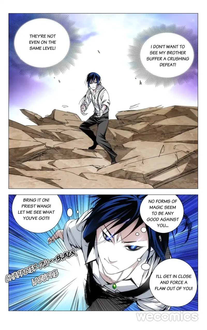 Weirdo chapter 109 page 4