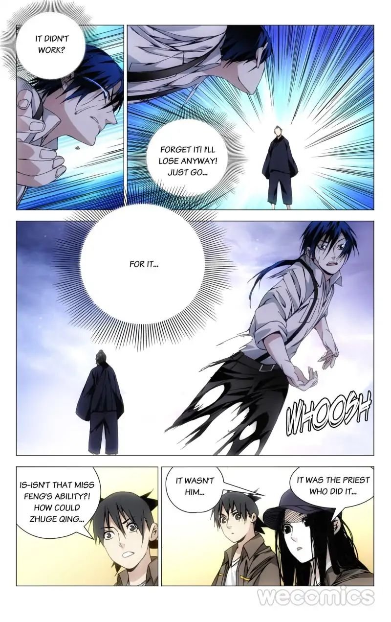 Weirdo chapter 109 page 5