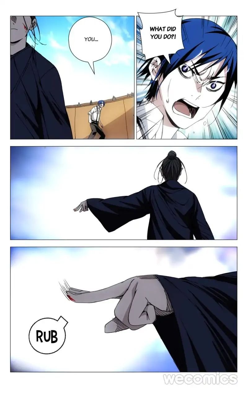 Weirdo chapter 109 page 6