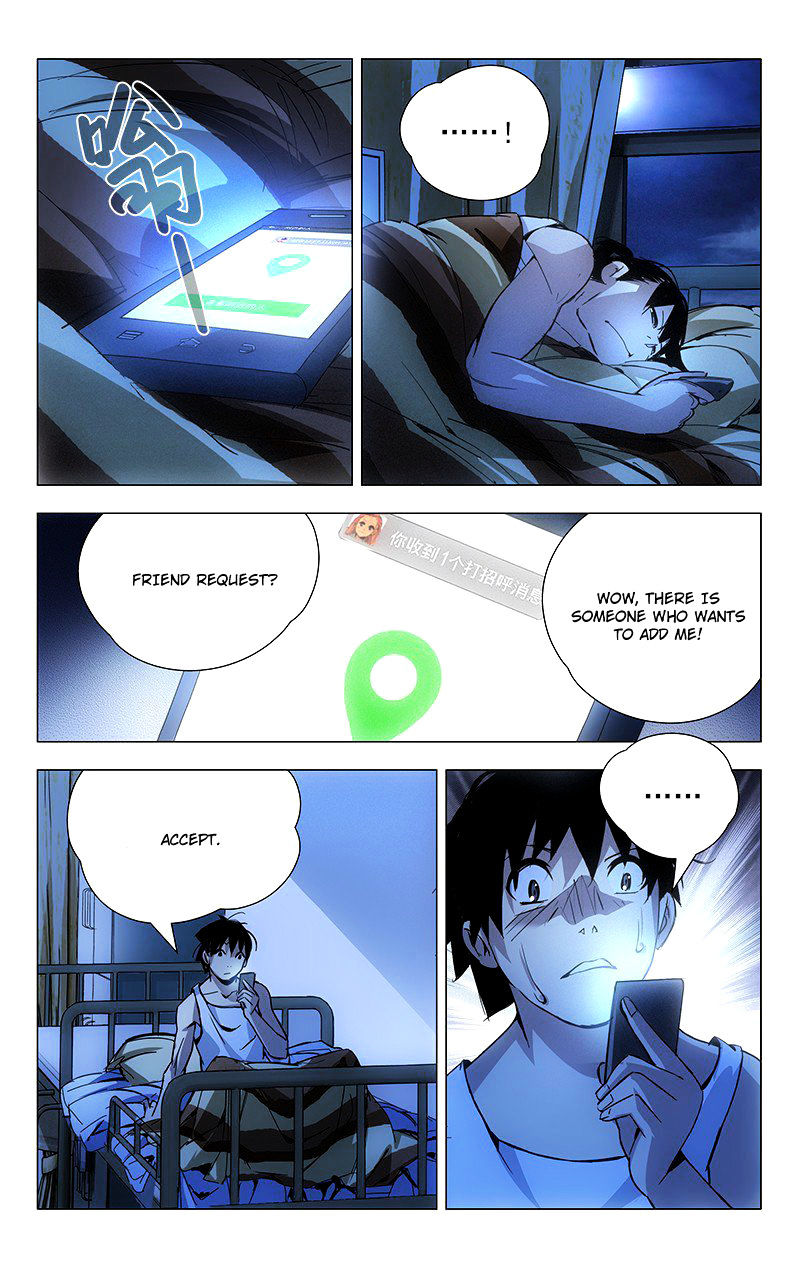 Weirdo chapter 11 page 5