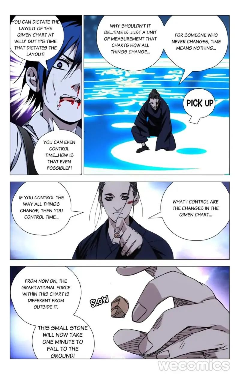 Weirdo chapter 110 page 1