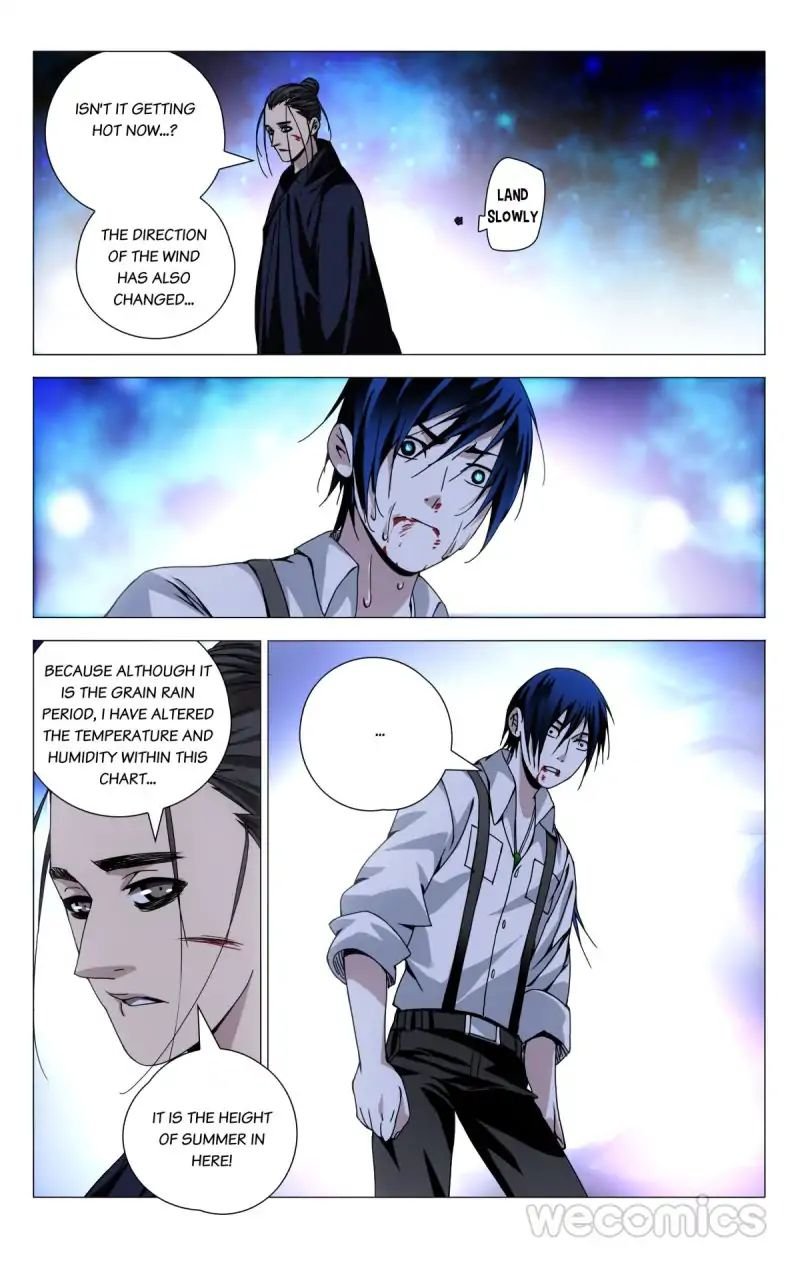 Weirdo chapter 110 page 2