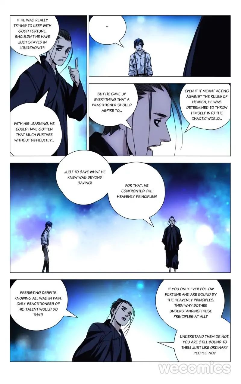Weirdo chapter 110 page 4