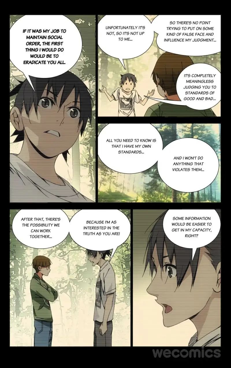 Weirdo chapter 112 page 4