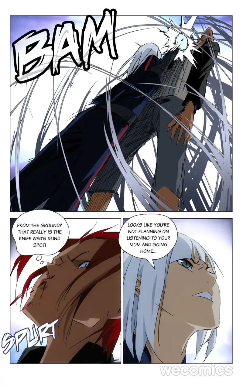 Weirdo chapter 113 page 4