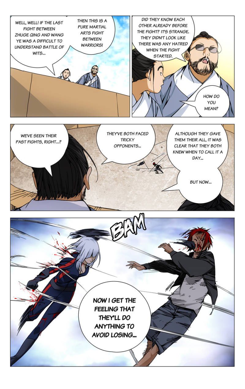 Weirdo chapter 114 page 2