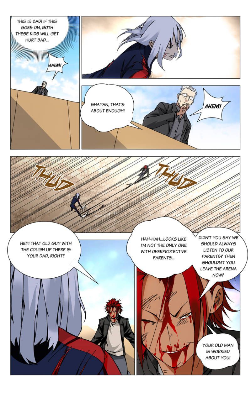 Weirdo chapter 114 page 3