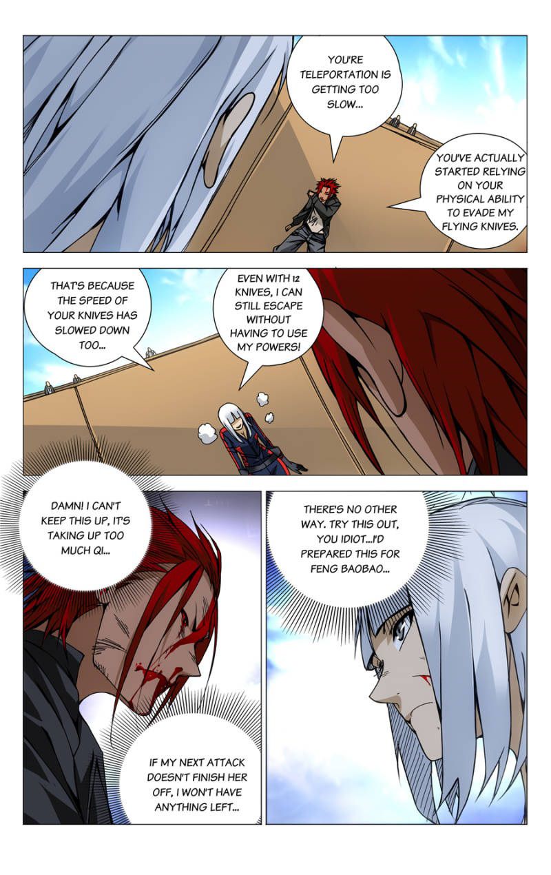 Weirdo chapter 114 page 6