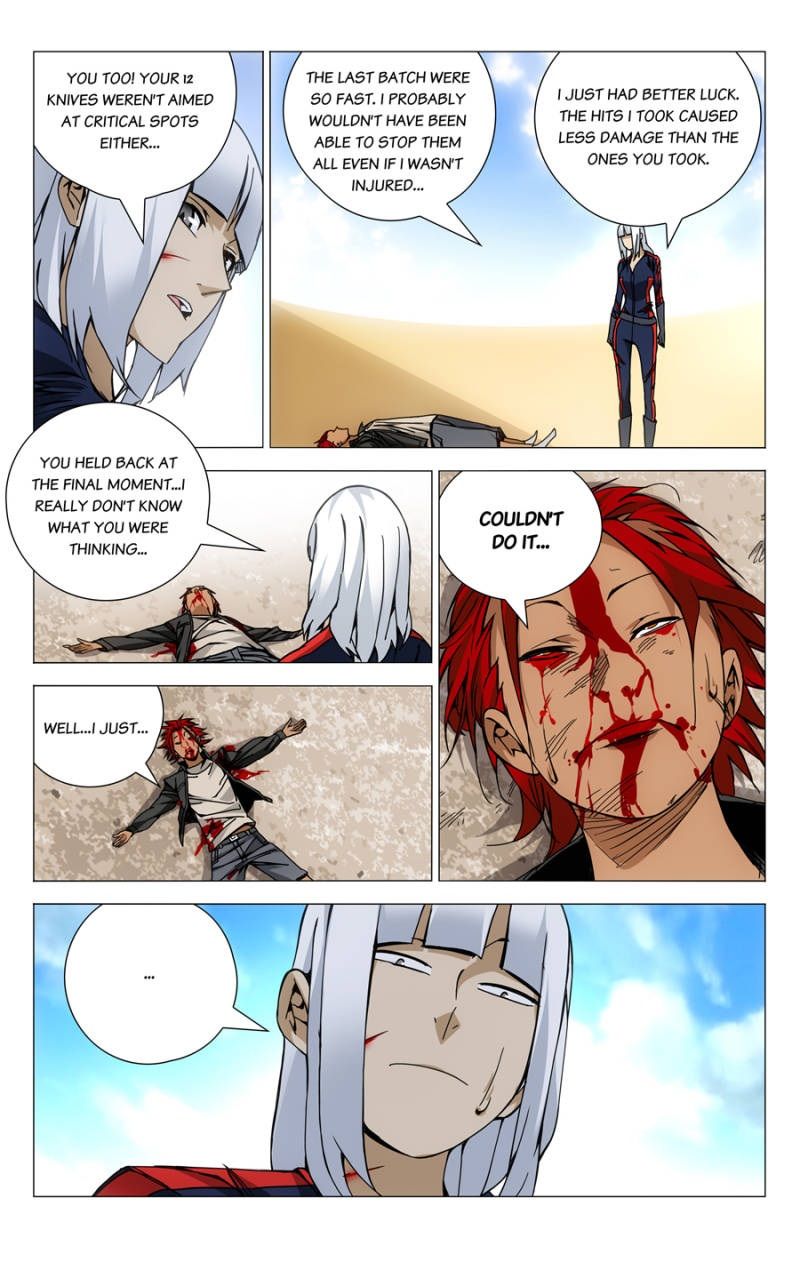 Weirdo chapter 115 page 4