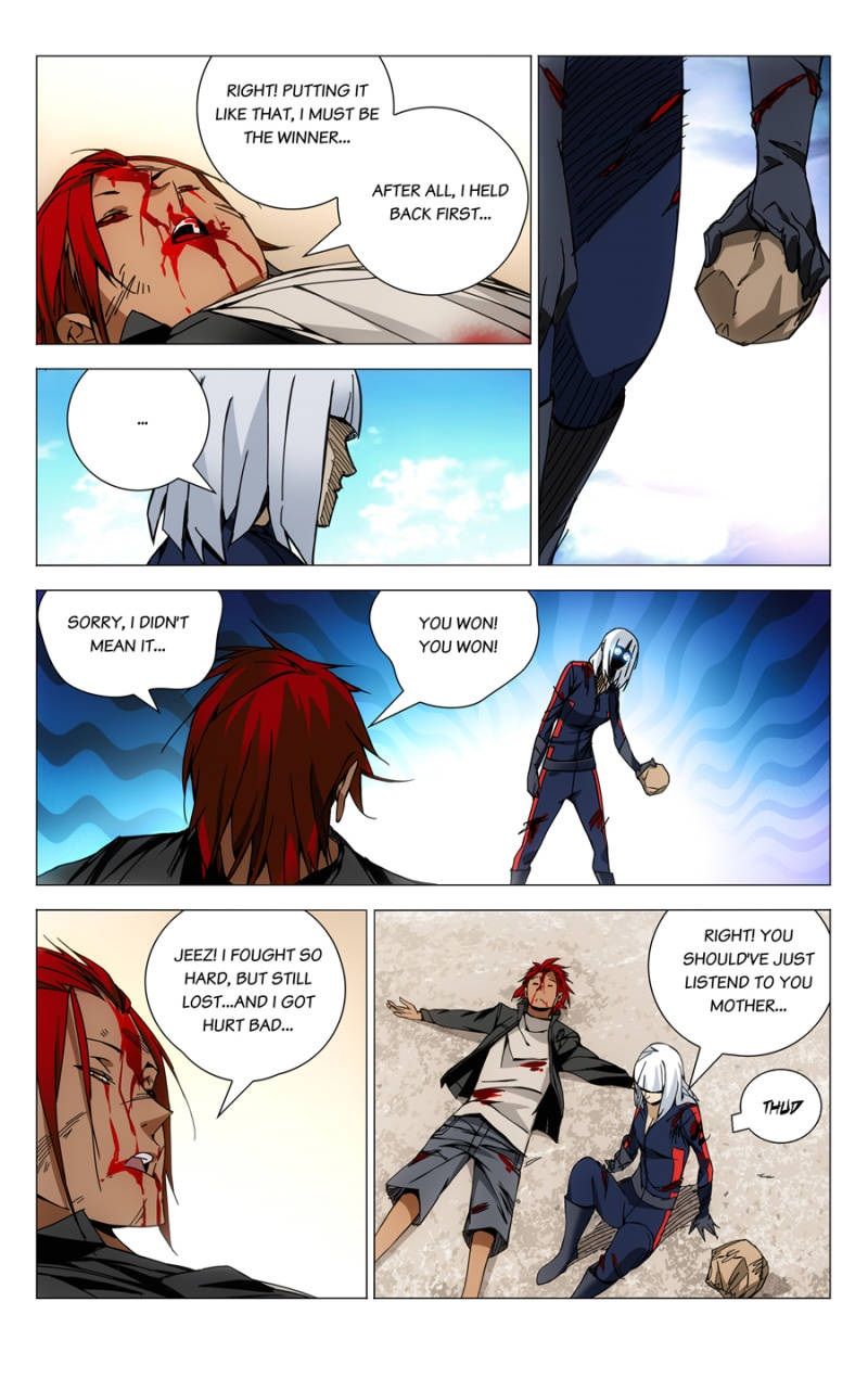 Weirdo chapter 115 page 5
