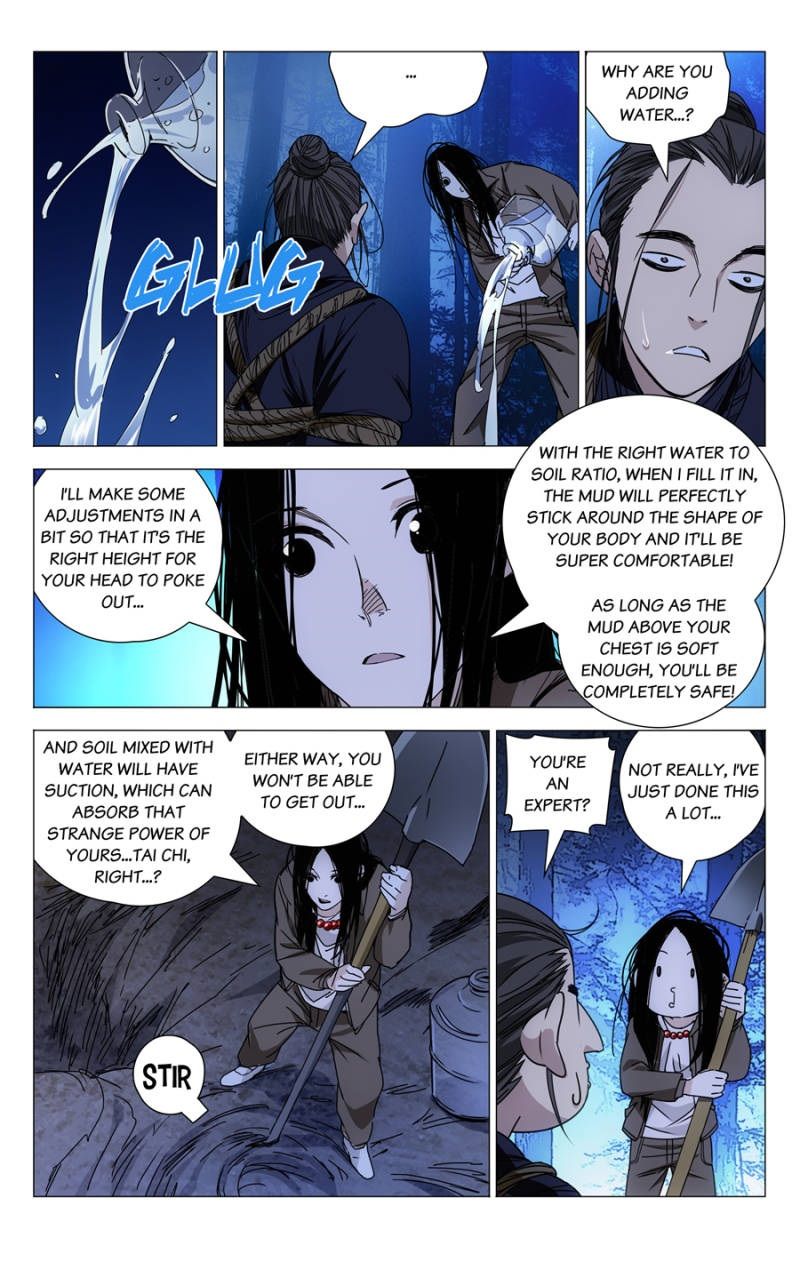 Weirdo chapter 116 page 3