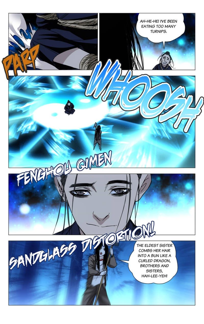 Weirdo chapter 116 page 4