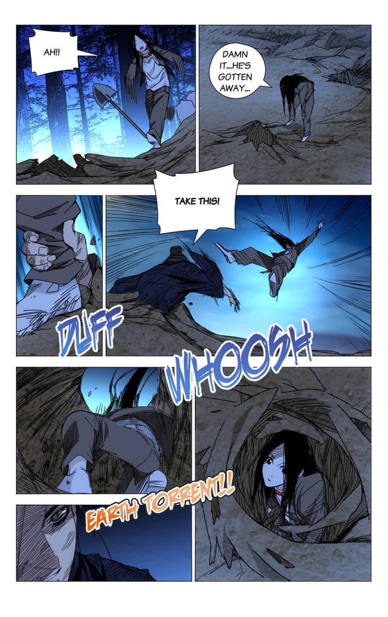 Weirdo chapter 116 page 6