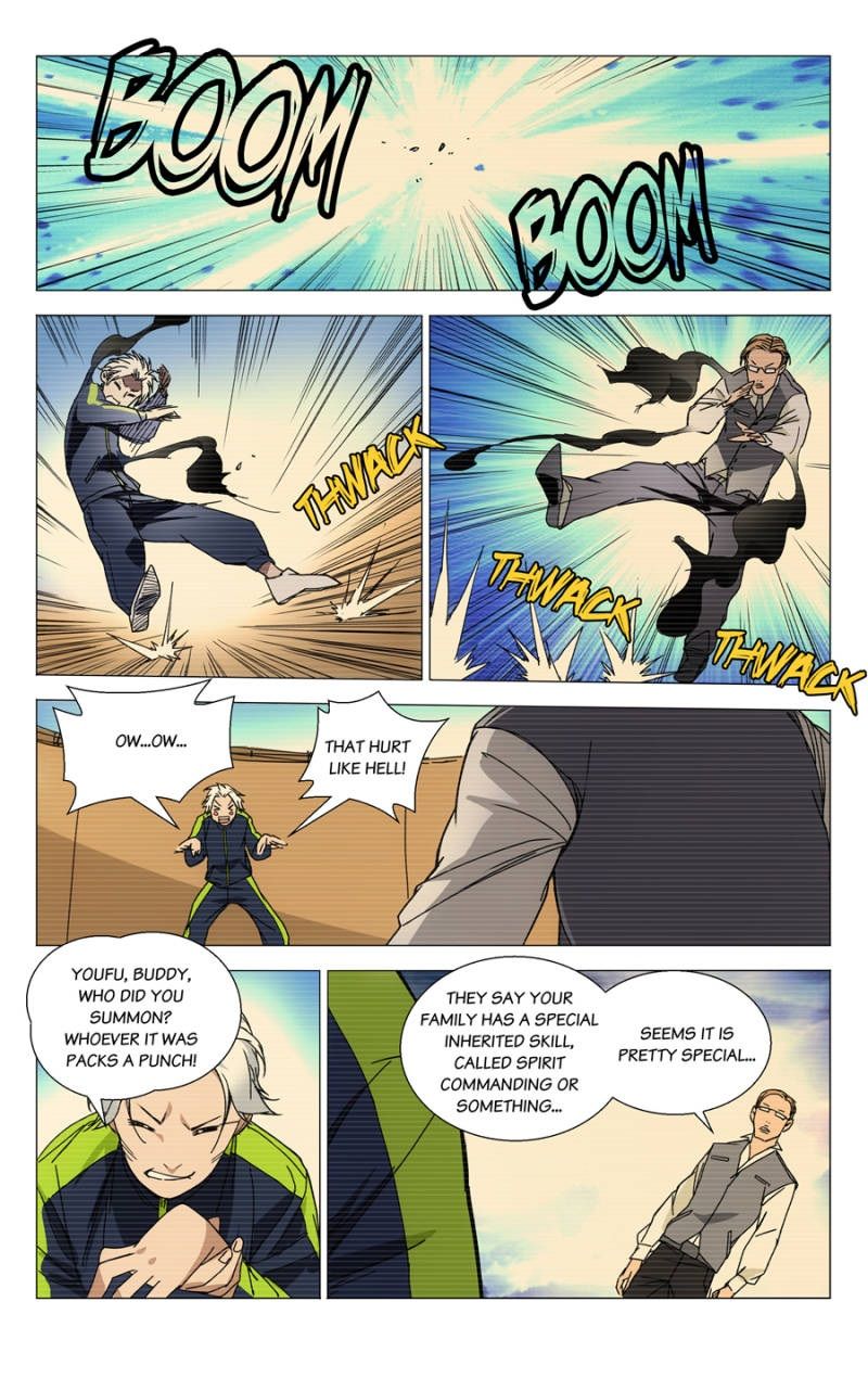 Weirdo chapter 117 page 5