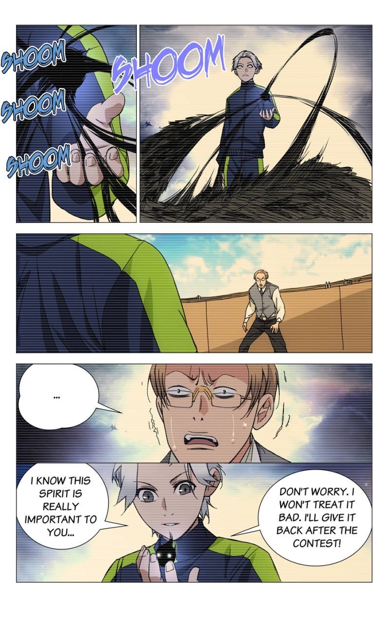 Weirdo chapter 118 page 2
