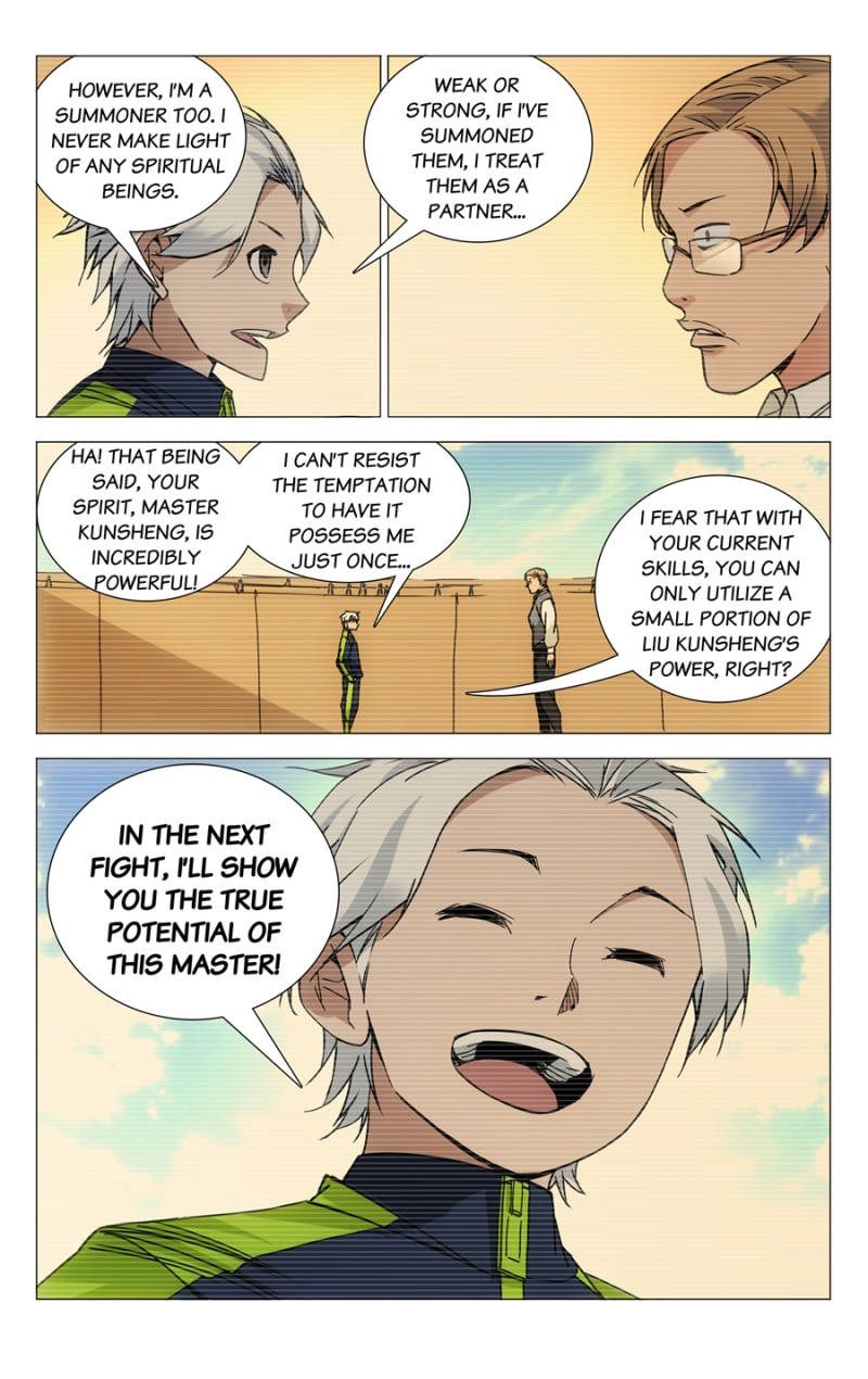 Weirdo chapter 118 page 5