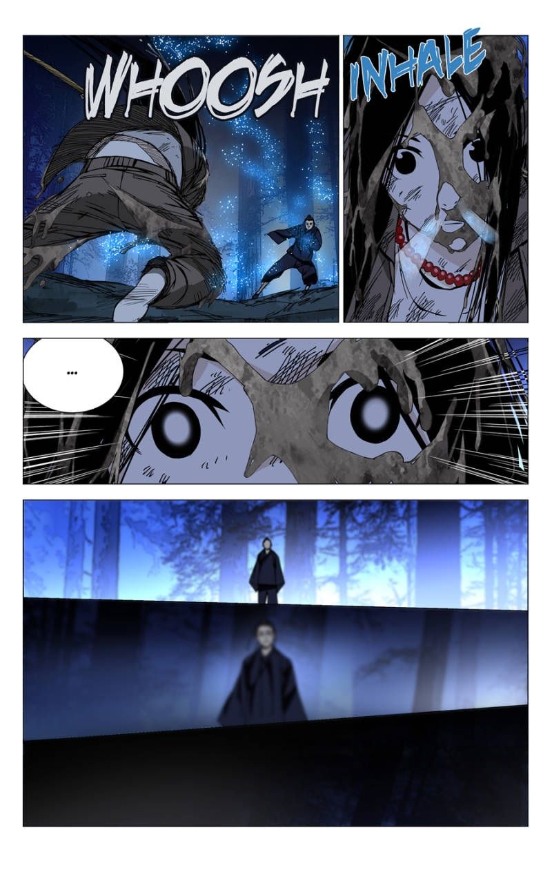 Weirdo chapter 119 page 4