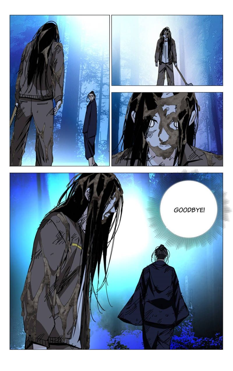 Weirdo chapter 119 page 5