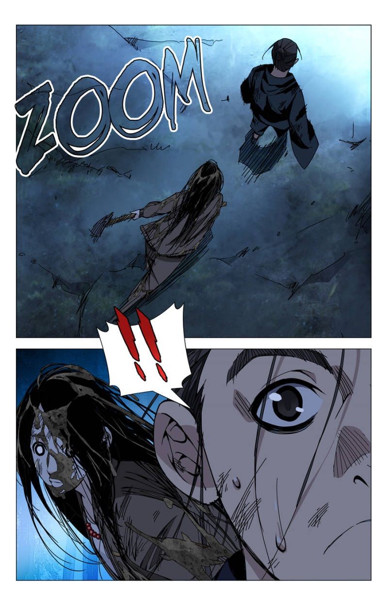 Weirdo chapter 119 page 6