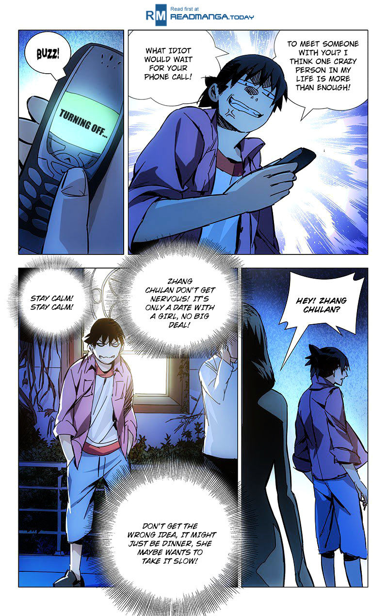 Weirdo chapter 12 page 1