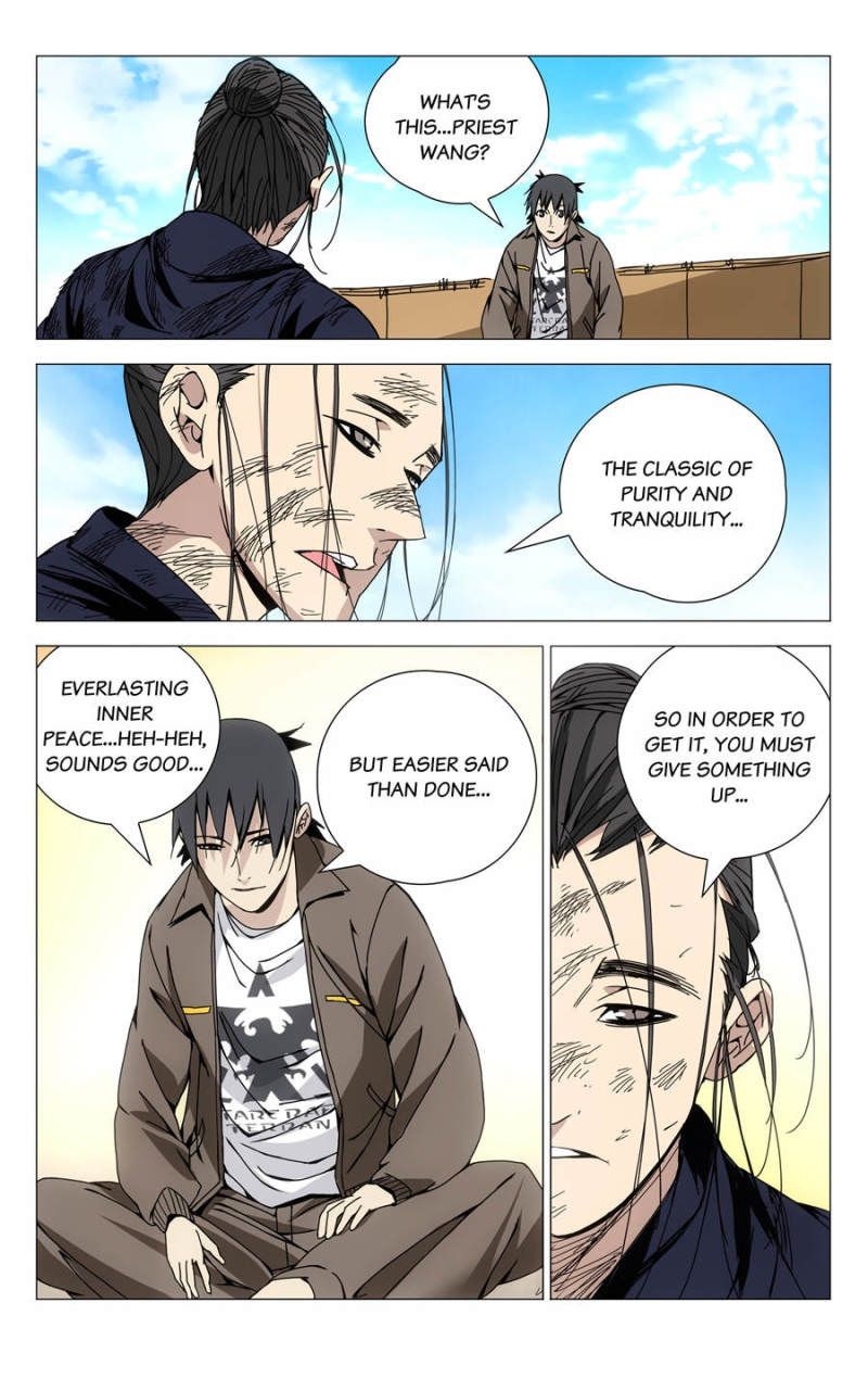 Weirdo chapter 120 page 2