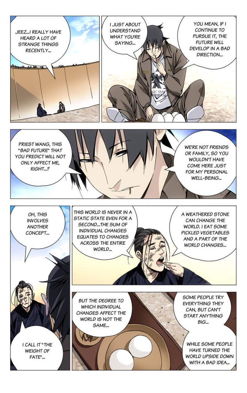 Weirdo chapter 120 page 3