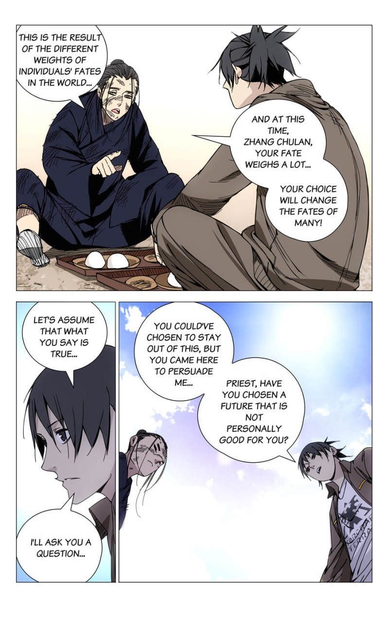 Weirdo chapter 120 page 4