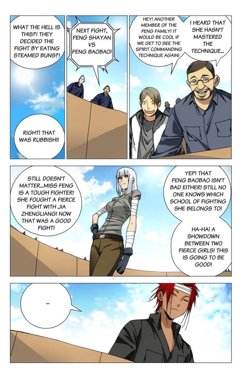 Weirdo chapter 121 page 2