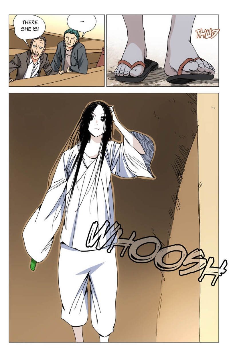 Weirdo chapter 121 page 3