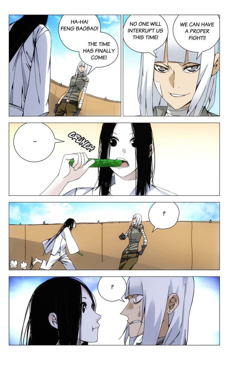Weirdo chapter 121 page 4