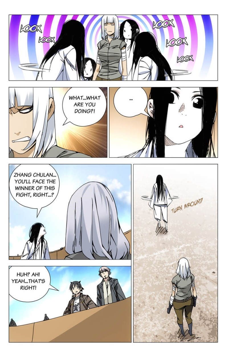 Weirdo chapter 121 page 5