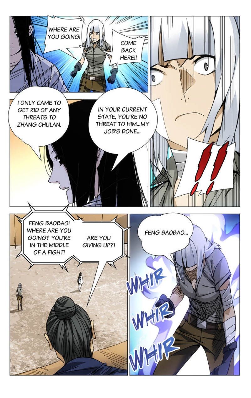 Weirdo chapter 121 page 6