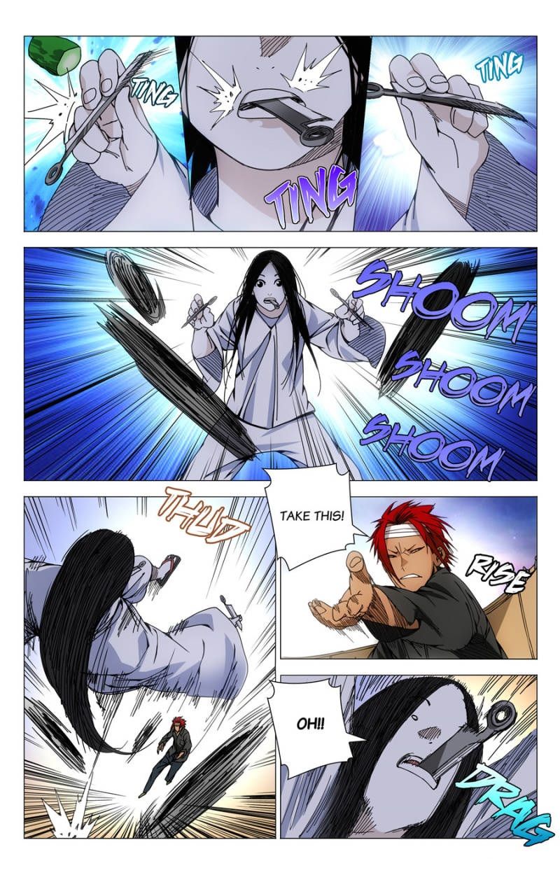 Weirdo chapter 122 page 2